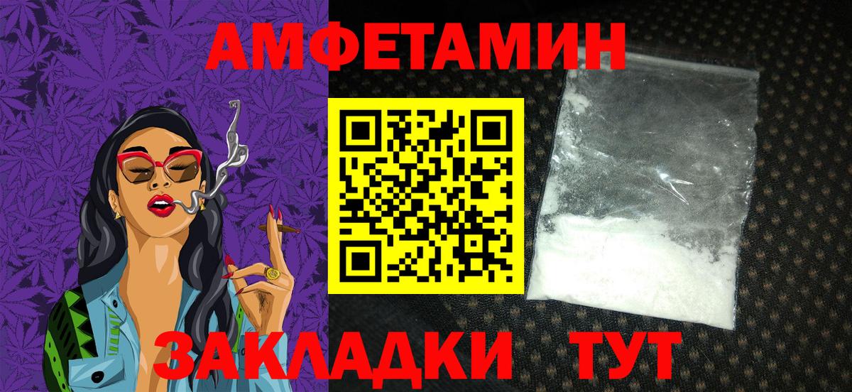 Зеленогорск  Гашиш  Экстази  Где найти наркотики?  A PVP СК   Вход с VPN  Гашиш  Конопля  Меф   Мефедрон  Codein  КОКАИН  МДМА 
