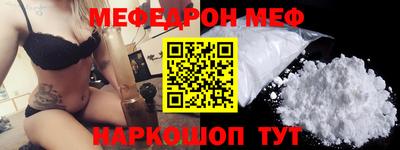СК Кинель