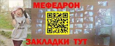 СК Кинель