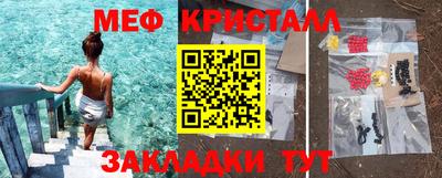 СК Кинель