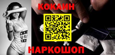 прущие грибы Кингисепп