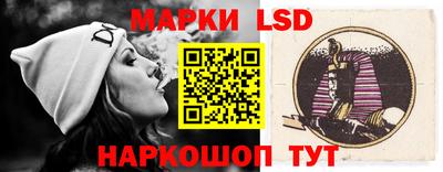 прущие грибы Кингисепп