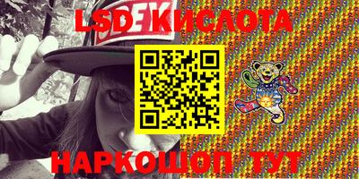 меф VHQ Кимры