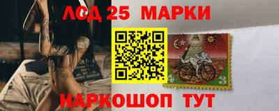 СК Кинель