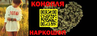 меф VHQ Кимры