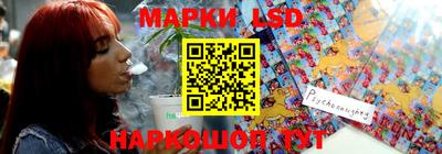 СК Кинель