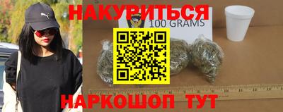 СК Кинель