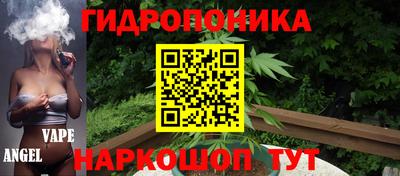 меф VHQ Кимры