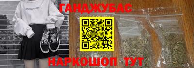 меф VHQ Кимры