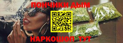 СК Кинель