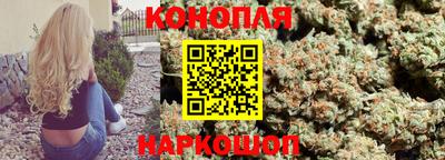 меф VHQ Кимры