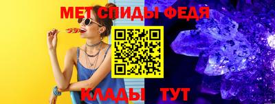 прущие грибы Кингисепп