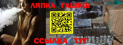 меф VHQ Кимры