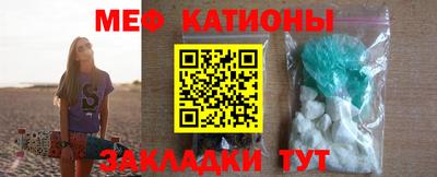СК Кинель
