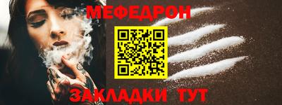 СК Кинель